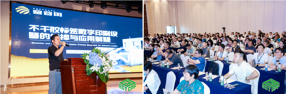 九州ku酷游全新高速方案亮相，聚焦KGT展位不得不看的精彩！