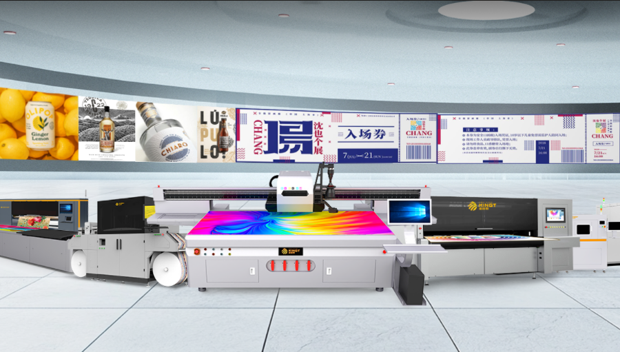 UV工业打印机价格及性能解析，九州ku酷游设备如何赋能数码印刷？