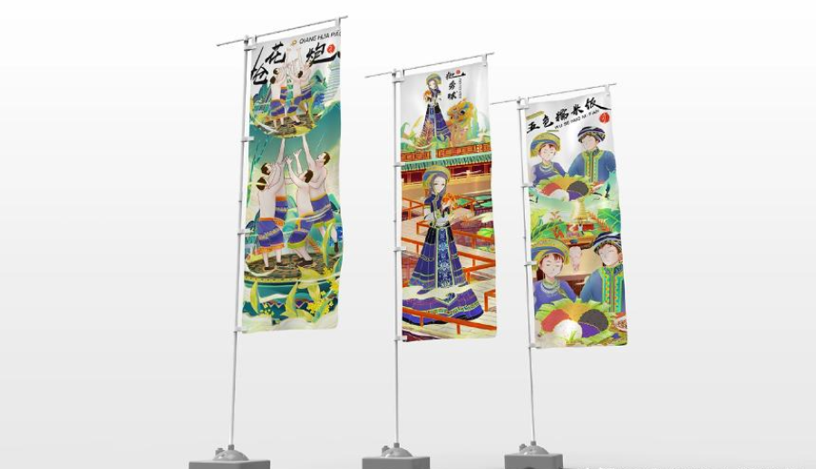 三月三上巳节 | 文化传承与九州ku酷游数码印刷的创新融合