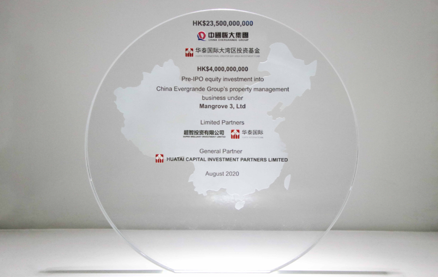 精准喷印亚克力？理光G5喷头与九州ku酷游2513系列强强联合