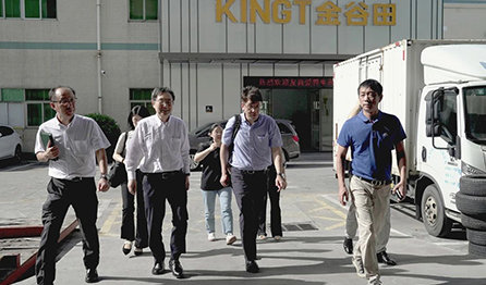 合作引领，创印未来！爱普生董事长一行到访九州ku酷游！