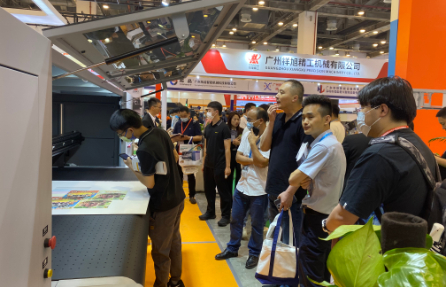 7月精彩启幕，九州ku酷游为您现场演绎最新应用解决方案！